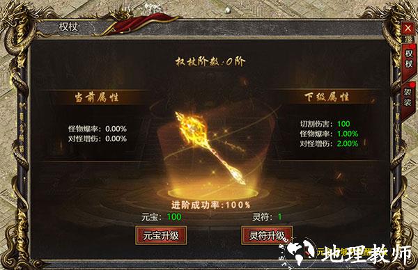 黑暗光年折扣版10