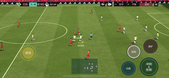 FIFA足球世界台服7