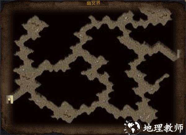 黑暗光年折扣版3