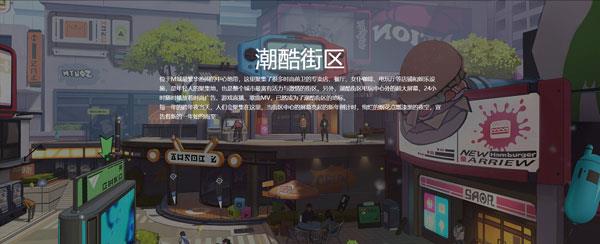 高能手办团11