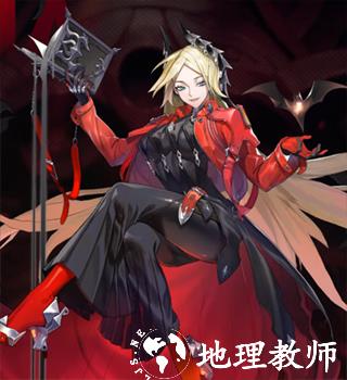 白夜极光国际服8