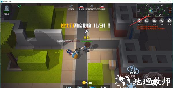 逃跑吧少年图片9