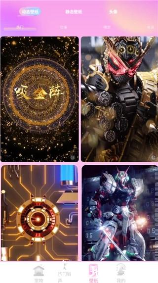 哈屏宠物图9