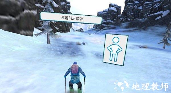 游戏玩法1