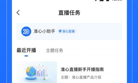 1620727824513445.png image.png