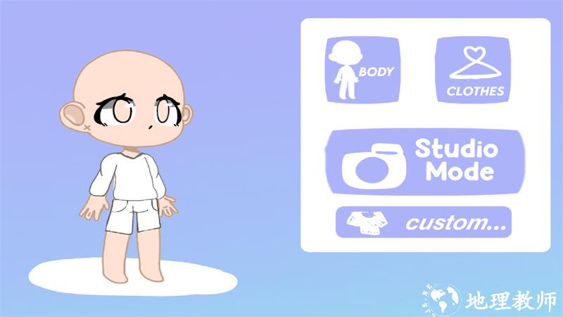 游戏攻略截图2
