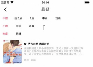 1707272357652834.png image.png