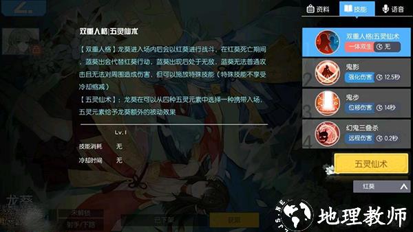 300大作战图片10