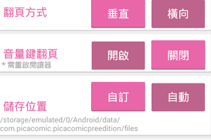 1723426974195065.png image.png