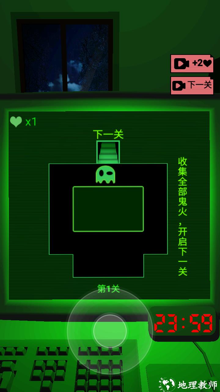 游戏玩法5
