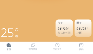 1736824831953217.png image.png