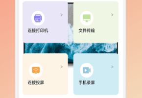 1677483520795105.png image.png