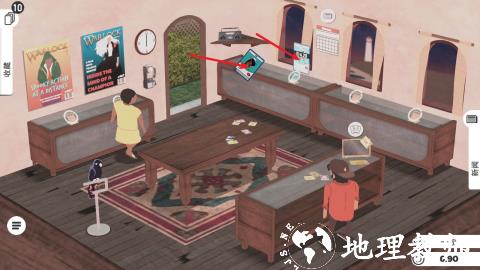 游戏攻略截图6