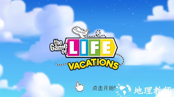 游玩教程截图1