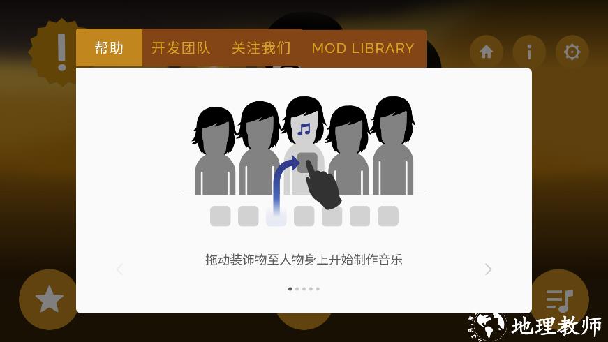新手入门指南1