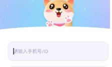 1724206454724811.png image.png