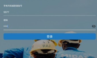 1689926908302401.png image.png