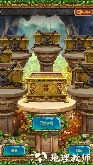 怎么玩4