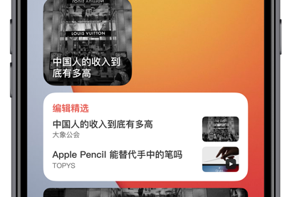 1724382315105193.png image.png