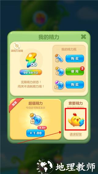 常见问题
