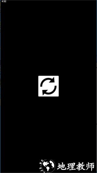 easyrecovery1