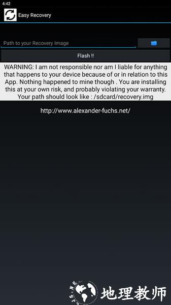 easyrecovery2