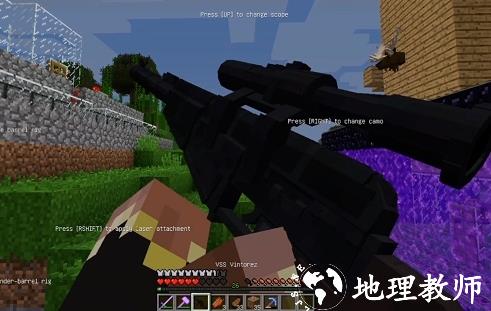 我的世界图片1