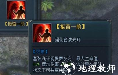 永恒纪元九游版本10