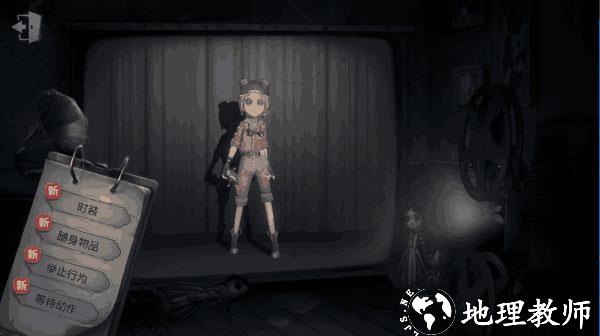 第五人格求生者图片4