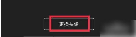 每日英语听力图片10