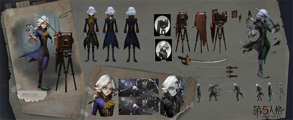 第五人格16