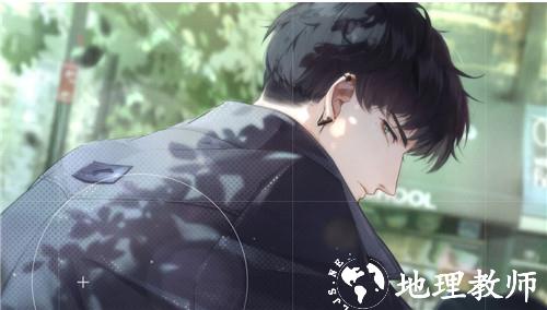 光与夜之恋7