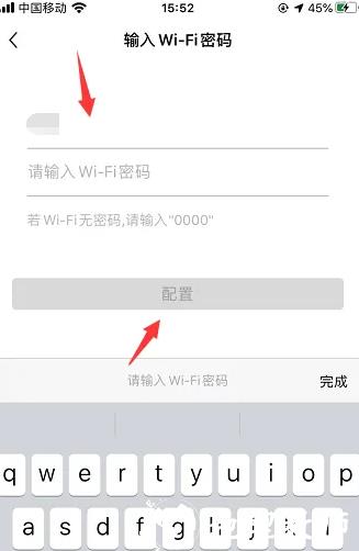 乐心健康图片7