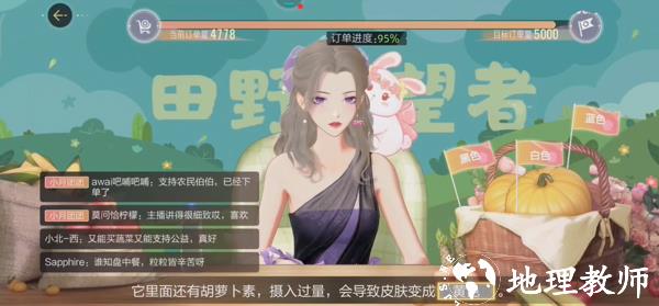 绝对演绎4
