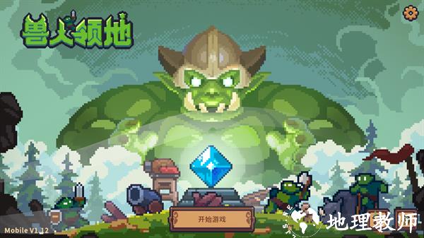 怎么玩1