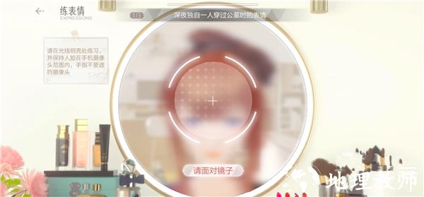 绝对演绎13