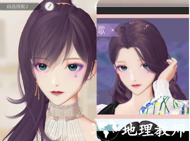 绝对演绎7