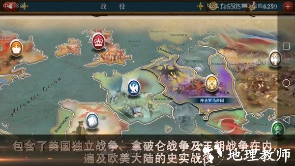 新手快速上手攻略截图2