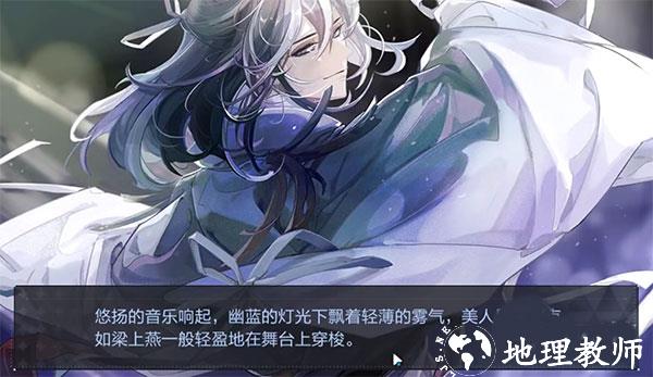 绝对演绎快速升级攻略图片3