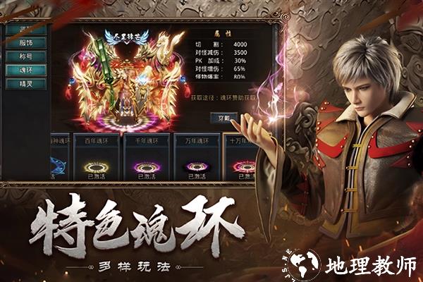 小鱼传奇1