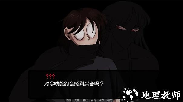 通关攻略3