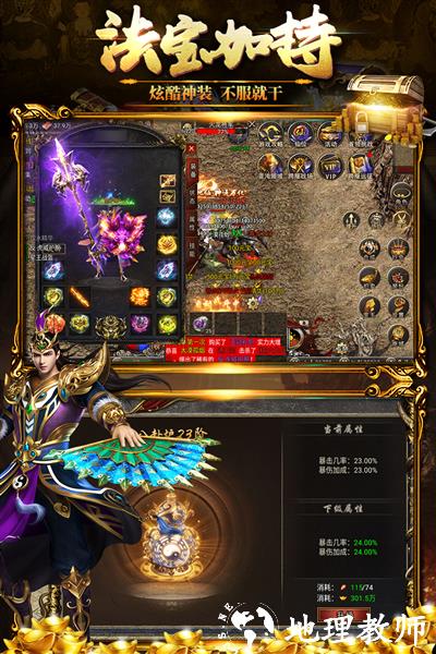 黑暗光年正版2
