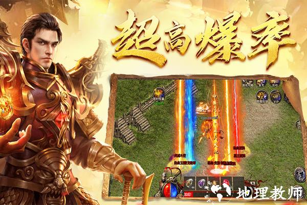 黑暗光年正版1
