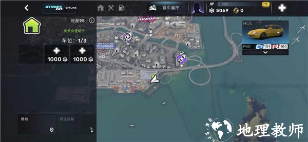 新手玩法指南2