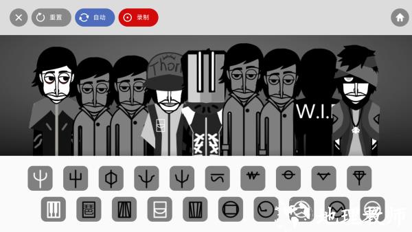 怎么玩截图3