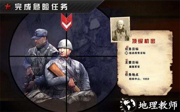 玩法教程7