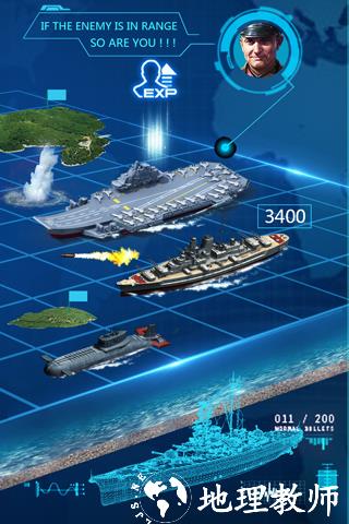 超级舰队vivo版10