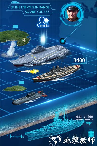 超级舰队vivo版3