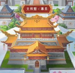 梦回凤歌2