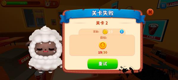 新手攻略截图5